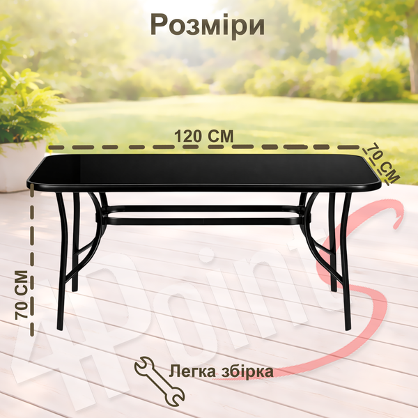 Комплект садовой мебели 4Points Rapallo-4 с прямоугольным столом 120x70x70см с черной стеклянной столешницей, Чёрный 40803 фото