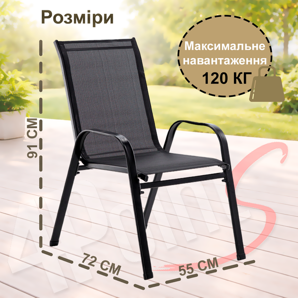 Комплект 6шт. садовых стульев 4Points Udine черный 40182 фото