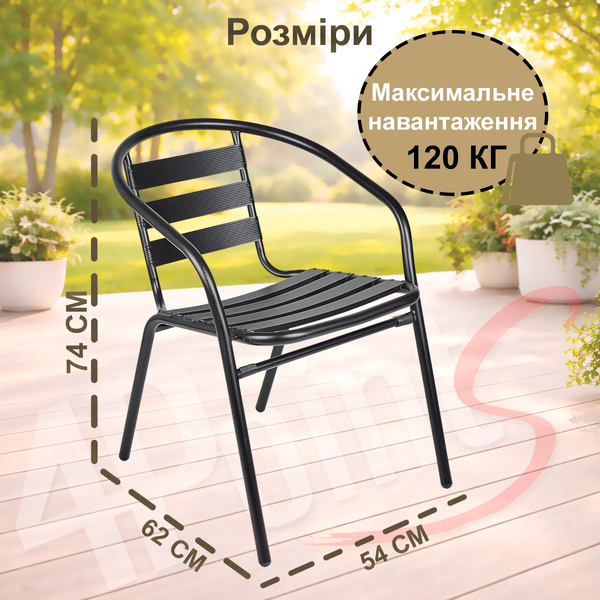 Комплект садовой мебели 4Points Trento-3 круглый стол ⌀60см из металла, Черный 40854 фото