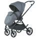 Коляска дитяча ME 1191 CHLOE Frost Gray ME 1191 Frost Gray фото 6