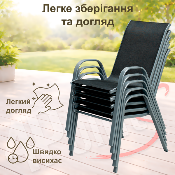 Комплект садовой мебели 4Points Riviera-6 с прямоугольным столом 150&times;90&times;70 см с черной стеклянной столешницей и серым каркасом + 6 стульев с серым каркасом, Чёрный 41026 фото