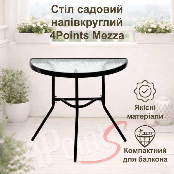 Стол садовый 4Points Mezza полукруглый 70х40х64см, прозрачное закаленное стекло/черный каркас 40531 фото