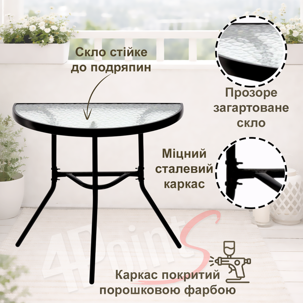 Стол садовый 4Points Mezza полукруглый 70х40х64см, прозрачное закаленное стекло/черный каркас 40531 фото