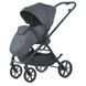 Коляска детская ME 1191 CHLOE Magnet Gray ME 1191 Magnet Gray фото 4