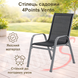 Комплект садовой мебели 4Points Riviera-6 с прямоугольным столом 150&times;90&times;70 см с черной стеклянной столешницей и серым каркасом + 6 стульев с серым каркасом, Чёрный 41026 фото 5