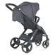 Коляска детская ME 1053-3 DYNAMIC PRO Charcoal ME 1053-3 Charcoal фото 11