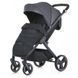 Коляска детская ME 1053-3 DYNAMIC PRO Charcoal ME 1053-3 Charcoal фото 3