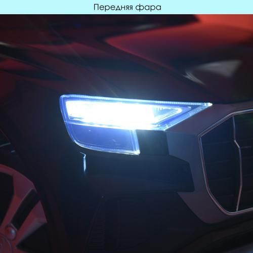 Джип JJ2066EBLR-1 247510 фото