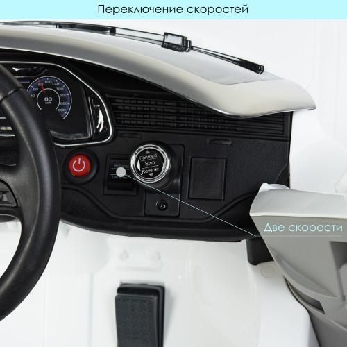 Джип JJ2066EBLR-1 247510 фото