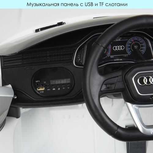 Джип JJ2066EBLR-1 247510 фото