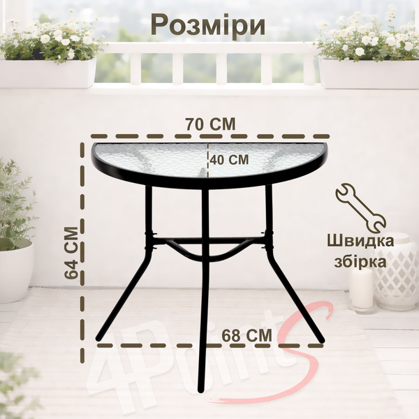 Комплект садовой мебели 4Points Plico-2 полукруглый стол и два складных стула, Черный 40857 фото