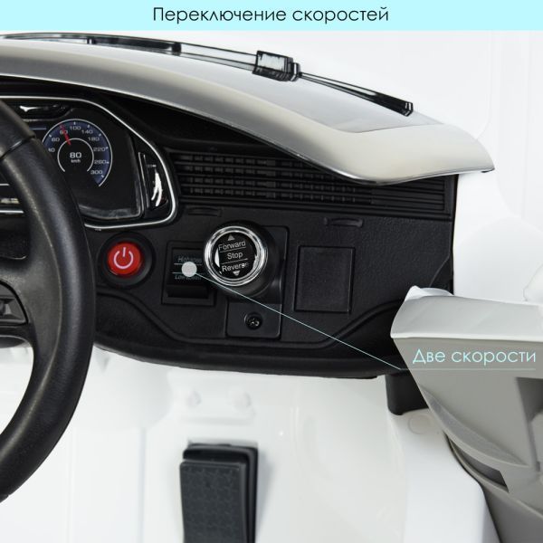 Джип JJ2066EBLR-1 247510 фото