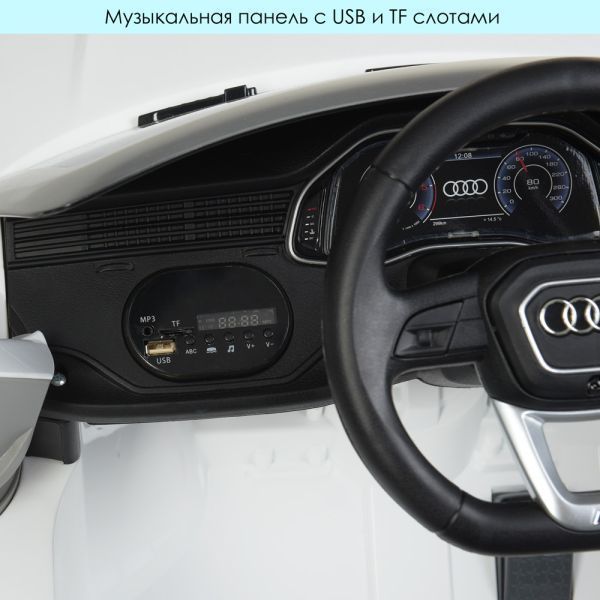 Джип JJ2066EBLR-1 247510 фото