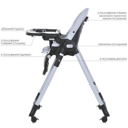 Стільчик ME 1037-B CRYSTAL Gray ME 1037-B Gray фото