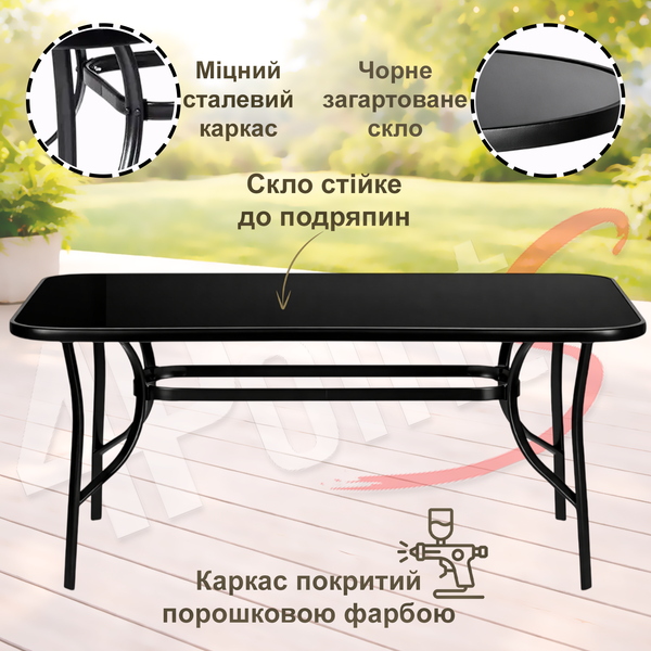 Комплект садовой мебели 4Points Rapallo-6 с прямоугольным столом 120x70x70см с черной стеклянной столешницей, Серый 40808 фото