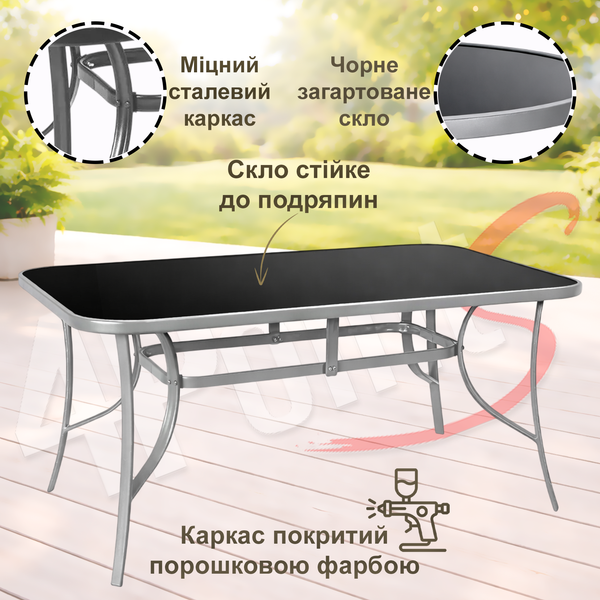 Комплект садовой мебели 4Points Taormina-6 с прямоугольным столом 150&times;90&times;70 см с черной стеклянной столешницей и серым каркасом + 6 раскладных стульев с серым каркасом, Чёрный 41029 фото