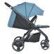 Коляска детская ME 1053-3 DYNAMIC PRO Arctic ME 1053-3 Arctic фото 8