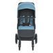 Коляска детская ME 1053-3 DYNAMIC PRO Arctic ME 1053-3 Arctic фото 3