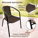 Комплект садових меблів 140х80см 4Points Verona-6 з прямокутним столом 140х80см і 6 стільців коричневий 40454 фото 14
