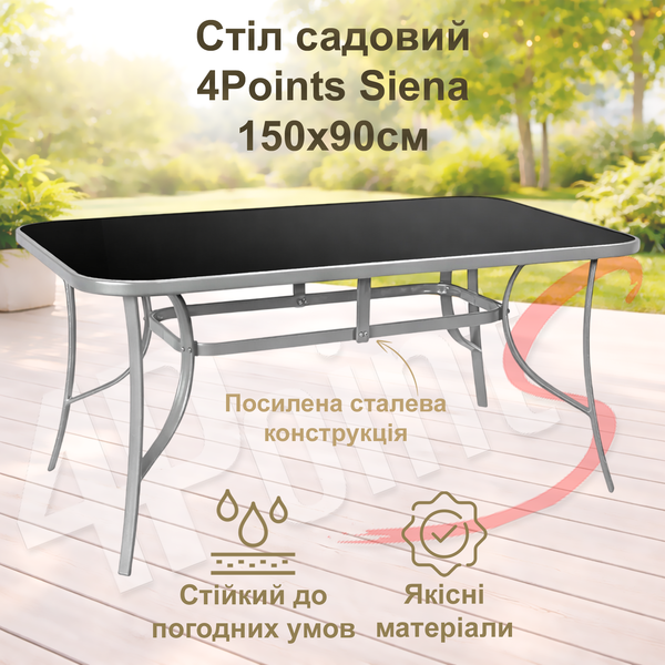 Комплект садовой мебели 4Points Taormina-8 с прямоугольным столом 150&times;90&times;70 см с черной стеклянной столешницей и серым каркасом + 8 раскладных стульев с серым каркасом, Чёрный 41030 фото