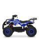 Квадроцикл HB-ATV1000AS-4 336436 фото 5