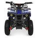 Квадроцикл HB-ATV1000AS-4 336436 фото 4