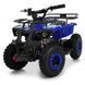 Квадроцикл HB-ATV1000AS-4 336436 фото 1