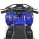Квадроцикл HB-ATV1000AS-4 336436 фото 8