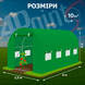 Теплица садовая 4Points 10м2 2,5х4м парник для огорода дома дачи с окнами, Зеленый 40496 фото 9