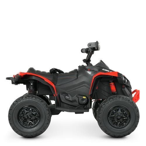 Квадроцикл M 5001EBLR-3 M 5001EBLR-3 фото