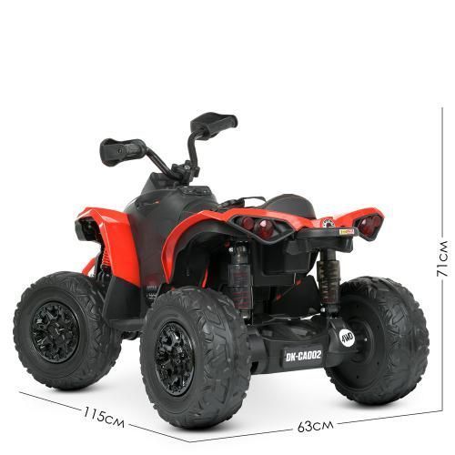 Квадроцикл M 5001EBLR-3 M 5001EBLR-3 фото