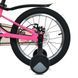 Велосипед детский 16д. PROF1 MB 16OXIC NEON PINK MB 16OXIC NEON PINK фото 6