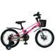 Велосипед детский 16д. PROF1 MB 16OXIC NEON PINK MB 16OXIC NEON PINK фото 9
