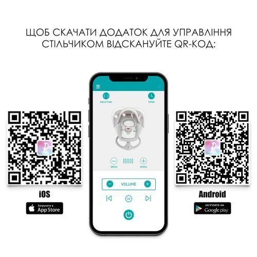Заколисуючий центр ME 1175 SOUL Dark Gray ME 1175 Dark Gray фото