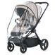 Коляска універсальна 2в1 ME 1091-1 PERSONA Pearl Beige ME 1091-1 Pearl Beige фото 3