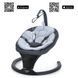 Заколисуючий центр ME 1175 SOUL Dark Gray ME 1175 Dark Gray фото 1