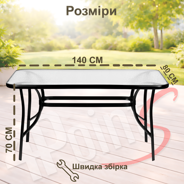 Комплект садових меблів 4Points Modena-6 з прямокутним столом 140х80х70см, Темно-сірий 40581 фото
