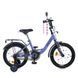 Велосипед детский PROF1 14д. MB 14043-1 MB 14043-1 фото 2