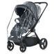Коляска універсальна 2в1 ME 1091-1 PERSONA Rock Gray ME 1091-1 Rock Gray фото 6