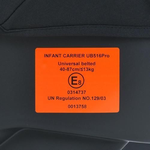 Автокрісло дитяче ME 1186 i-KEEP Melange Jet Black ME 1186 Melange Jet Black фото