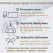 Брезент пленка для теплицы парника 4Points 10м2 (2,5х4м), Зеленый 40500 фото 5