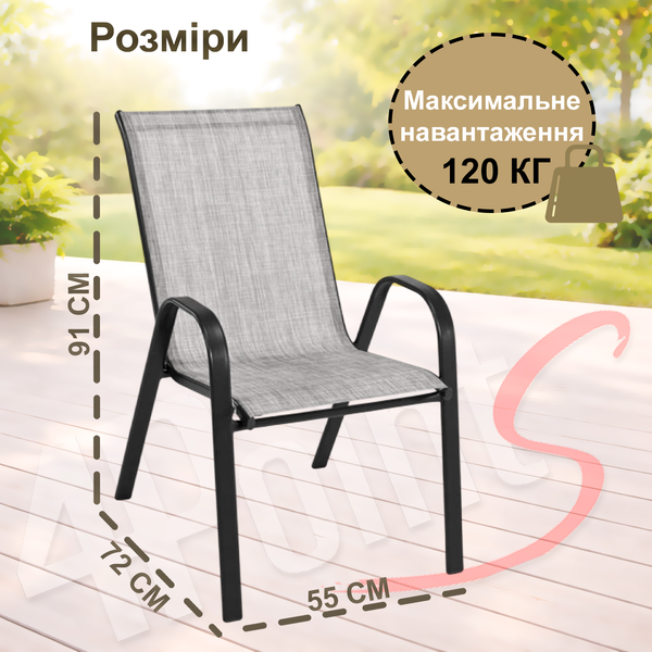 Комплект садовой мебели 4Points Grado-4 с квадратным столом 60х60х70см, Серый 40173 фото