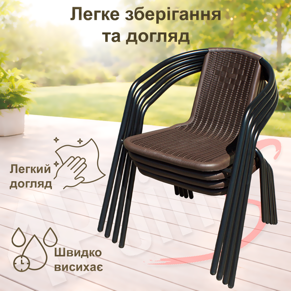 Комплект садових меблів 4Points Arno-4 круглий стіл ⌀60см з чорною скляною стільницею/сірий обідок, Коричневий 40866 фото