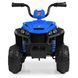 Квадроцикл M 4131EL-4 M 4131EL-4 фото 2