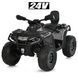 Квадроцикл M 6080EL-11(24V) 307871 фото 12