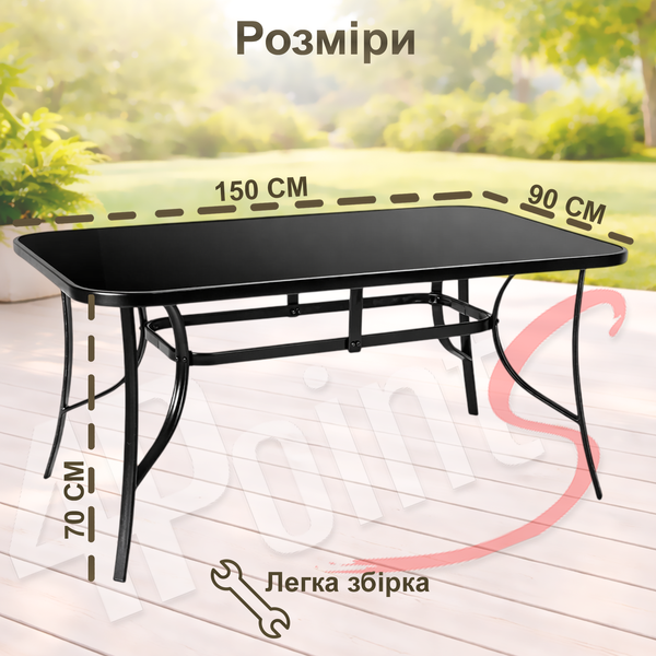 Комплект садових меблів 4Points Salento-8 з прямокутним столом 150х90х70см з чорною скляною стільницею, Коричневий 40814 фото