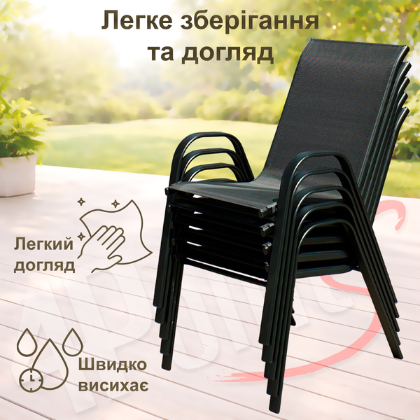 Комплект садовой мебели 140х80см 4Points Toscana-6 с прямоугольным столом и 6 стульев чёрный 40461 фото