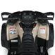 Квадроцикл M 6080EL-13(24V) 307872 фото 3
