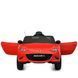 Машина M 5846EBLR-3 313659 фото 4
