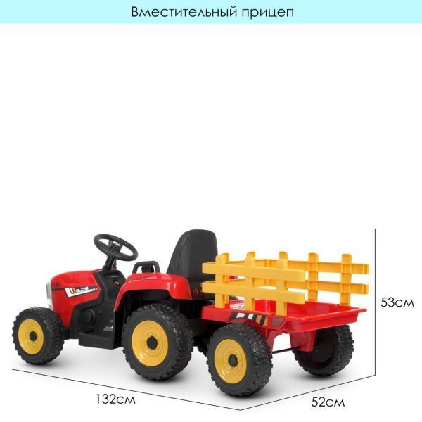 Трактор M 4479EBLR-3 M 4479EBLR-3 фото